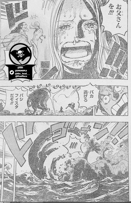 One Piece Chapter Raw Scans Are Out Now Check Them Out Sportslumo