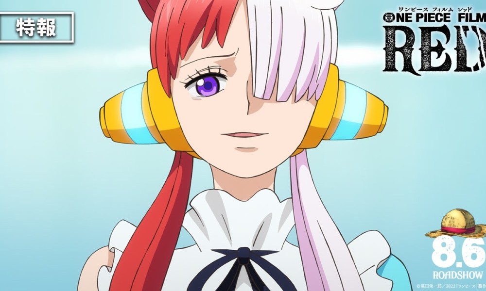 One Piece Red Trailer Release Date Spoiler Confirmations And More