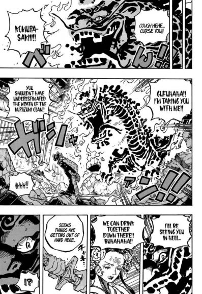 One Piece Chapter 1049 Raw Scan, Reddit Spoilers, Twitter Leaks, Recap, Release Date, and Time - Sportslumo