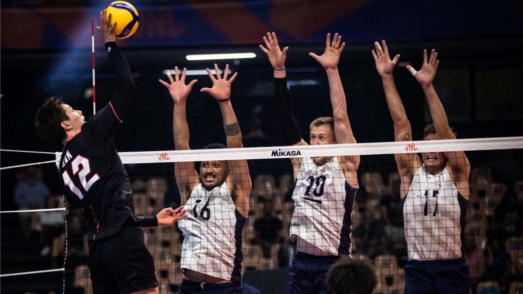 USA vs Netherlands 2023 FIVB Volleyball Men's Nations League, Live