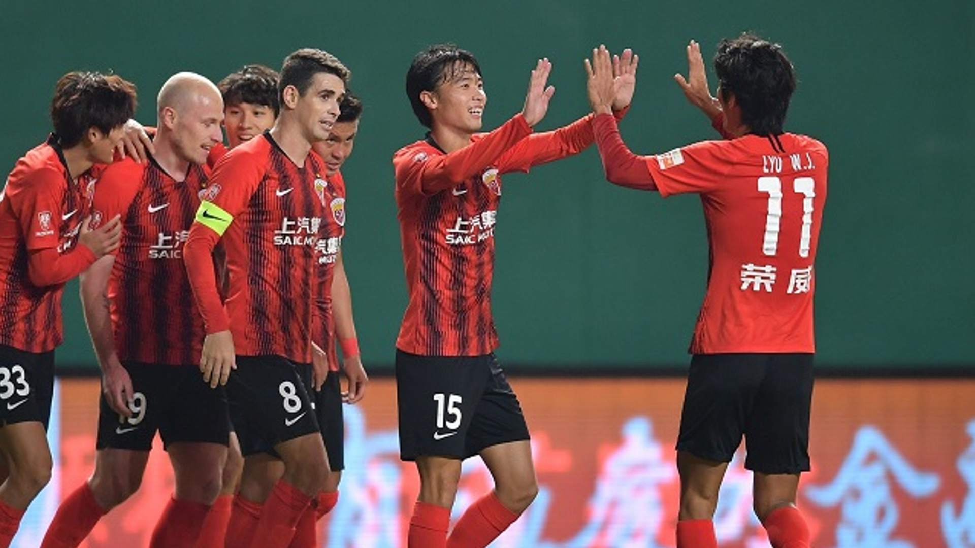 Shanghai Port vs Chengdu Rongcheng FC Chinese Super League Live Stream