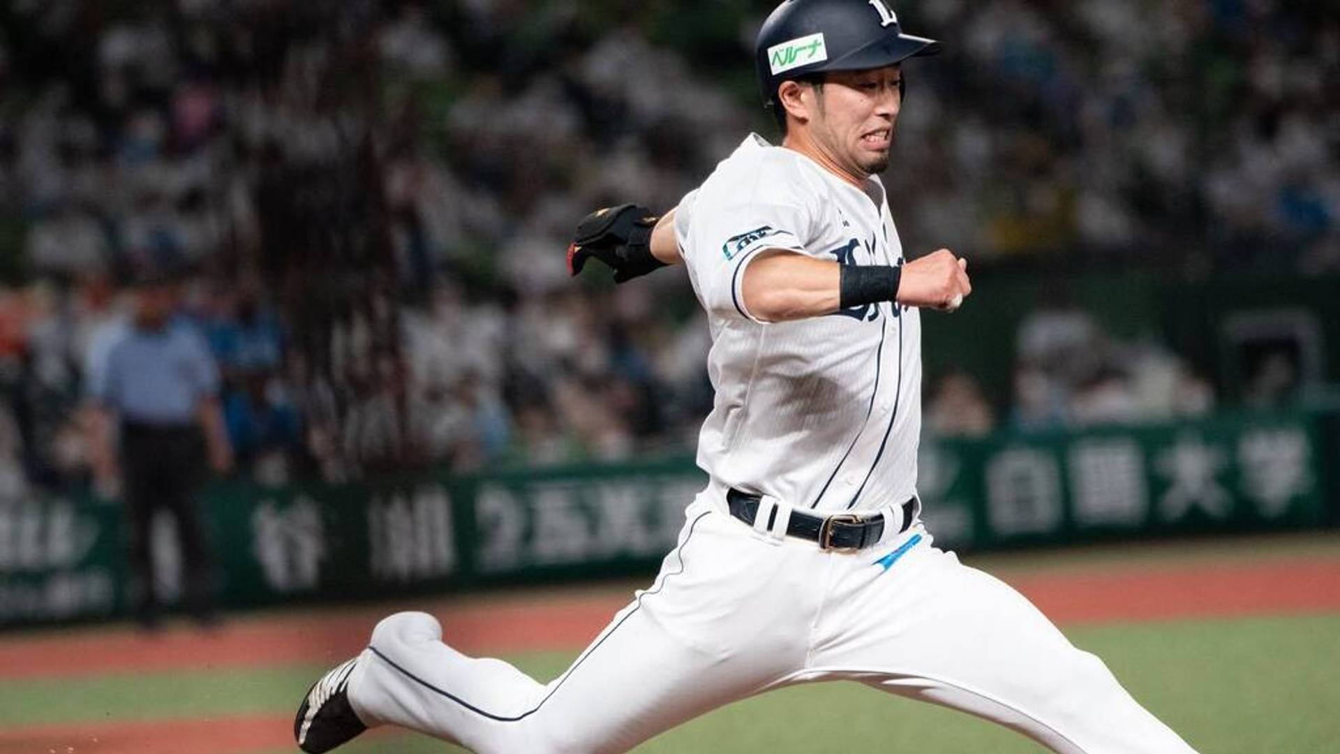 Chiba Lotte Marines vs Saitama Seibu Lions NPB Live Stream, Schedule