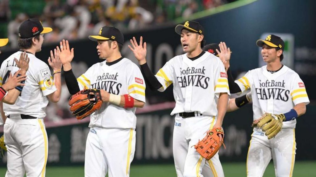 Orix Buffaloes vs Fukuoka SoftBank Hawks NPB Live Stream, Schedule