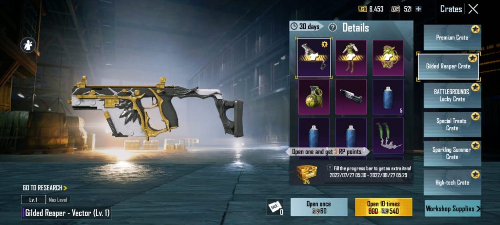 BGMI new Gilded Reaper crate things about this skin you need to know ...