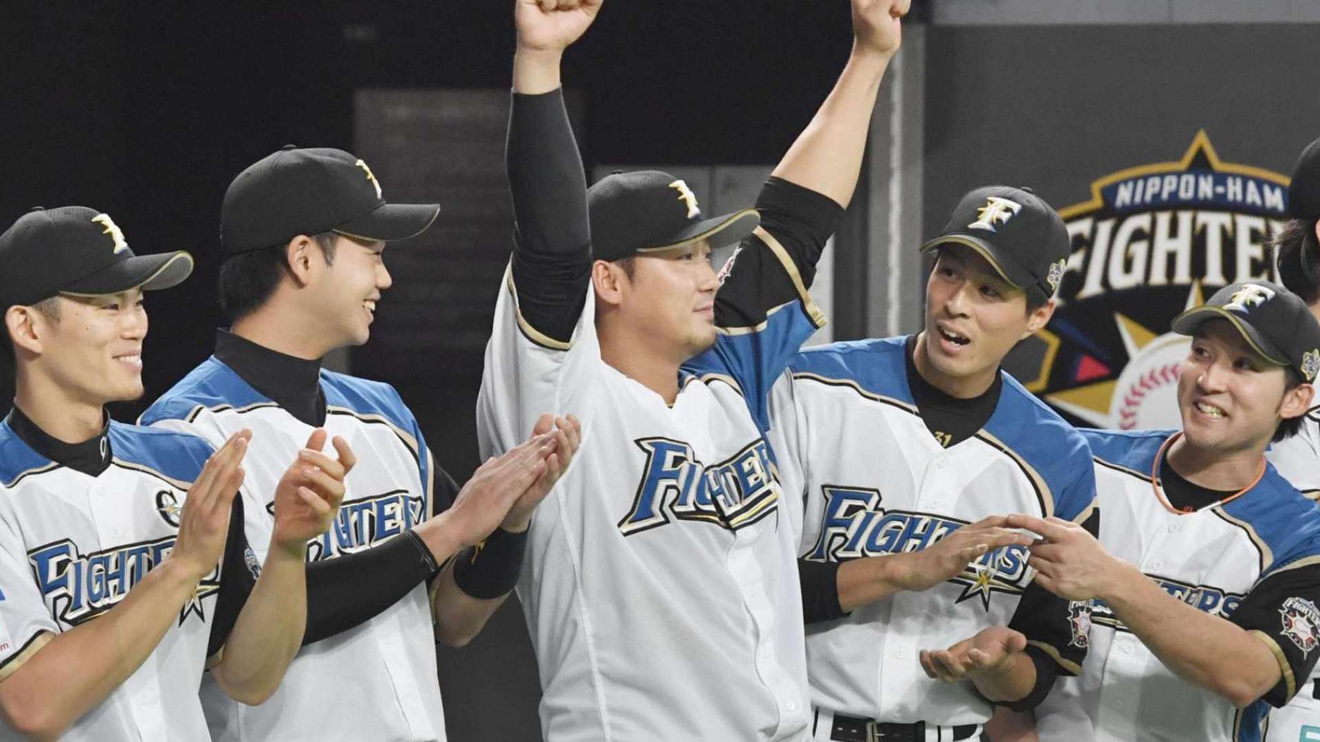 Tohoku Rakuten Golden Eagles vs Hokkaido NipponHam Fighters NPB Live