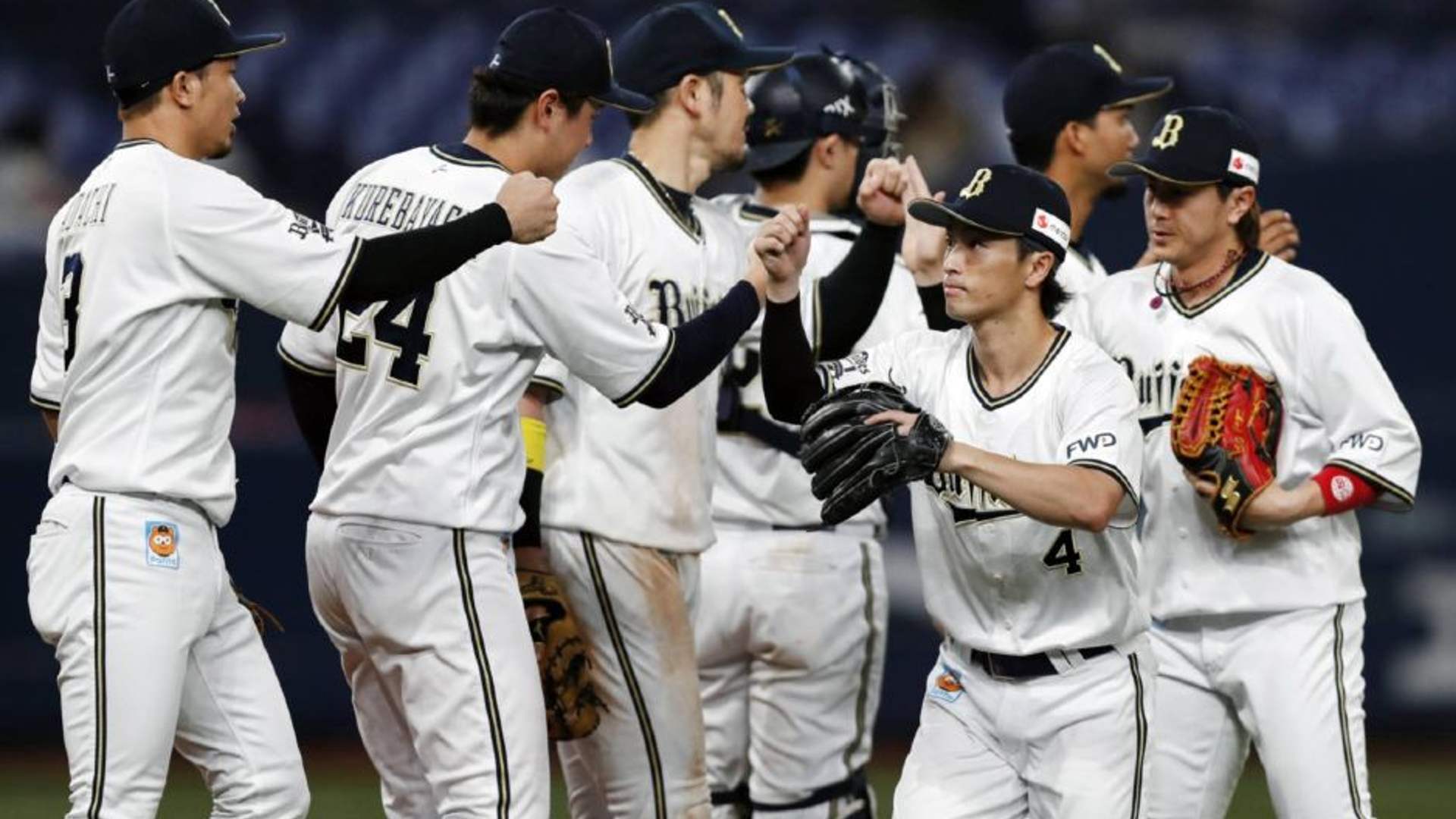 Chiba Lotte Marines vs Orix Buffaloes NPB Live Stream, Schedule