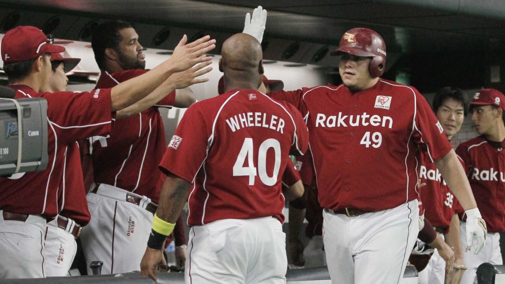 Tohoku Rakuten Golden Eagles vs Hokkaido NipponHam Fighters NPB Live