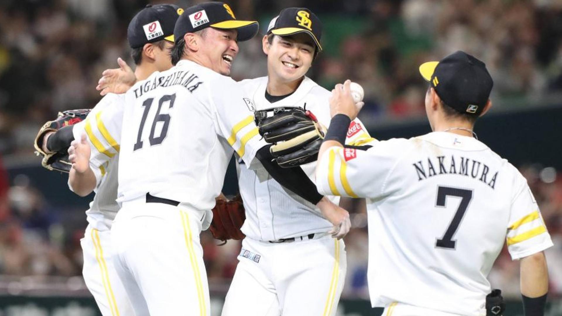 Fukuoka SoftBank Hawks vs Saitama Seibu Lions NPB Live Stream