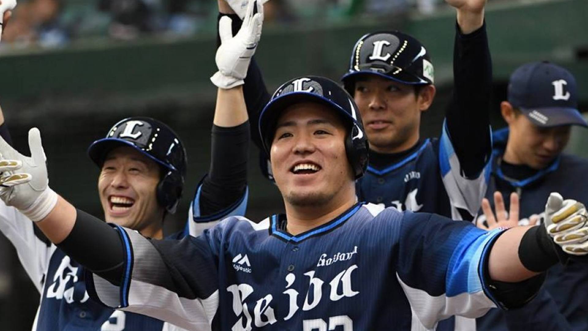 Saitama Seibu Lions vs Orix Buffaloes NPB Live Stream, Schedule