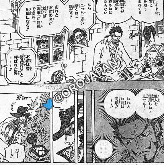 One Piece Chapter Raw Scans Out Now As Twitter Leaks Spoiler