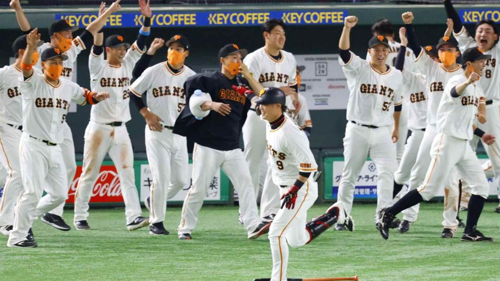 Hiroshima Toyo Carp vs Yomiuri Giants NPB Live Stream, Schedule