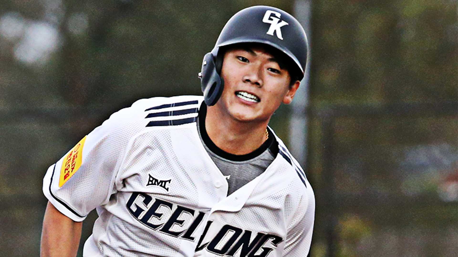 Melbourne vs GeelongKorea 2122 Australian Baseball League Live