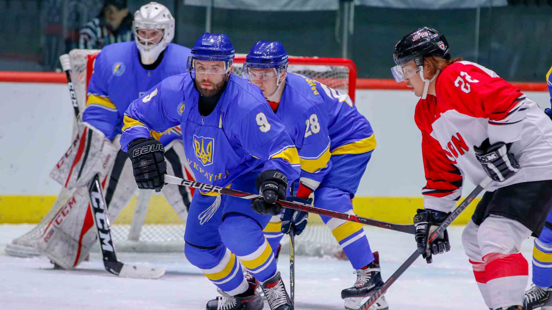 Ukraine Vs Slovenia International Tournament Hungary Will Be Held On November 11 Image NHL1 