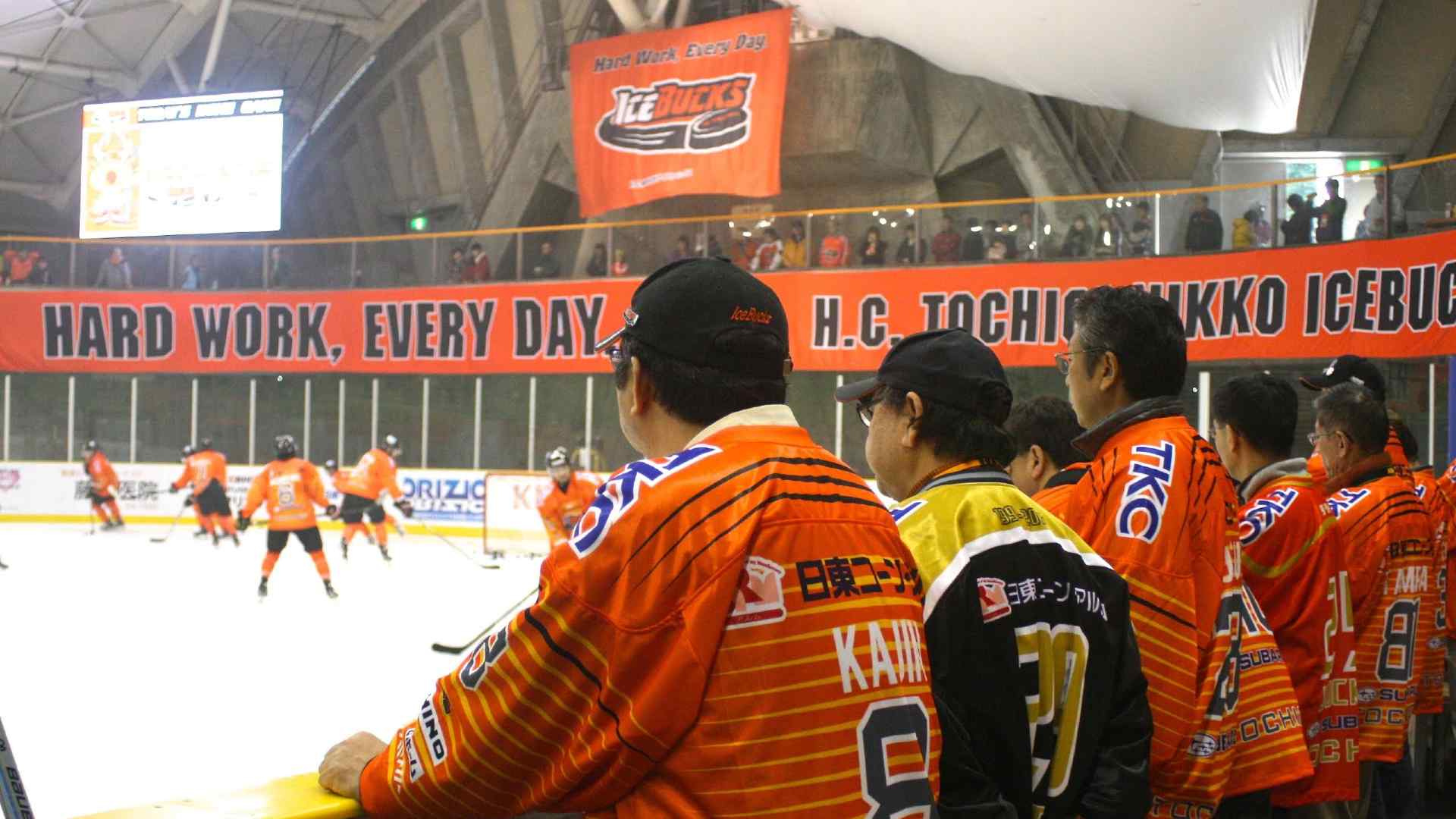 Yokohama Grits vs Nikko Ice Bucks Asia League Live Stream, Schedule