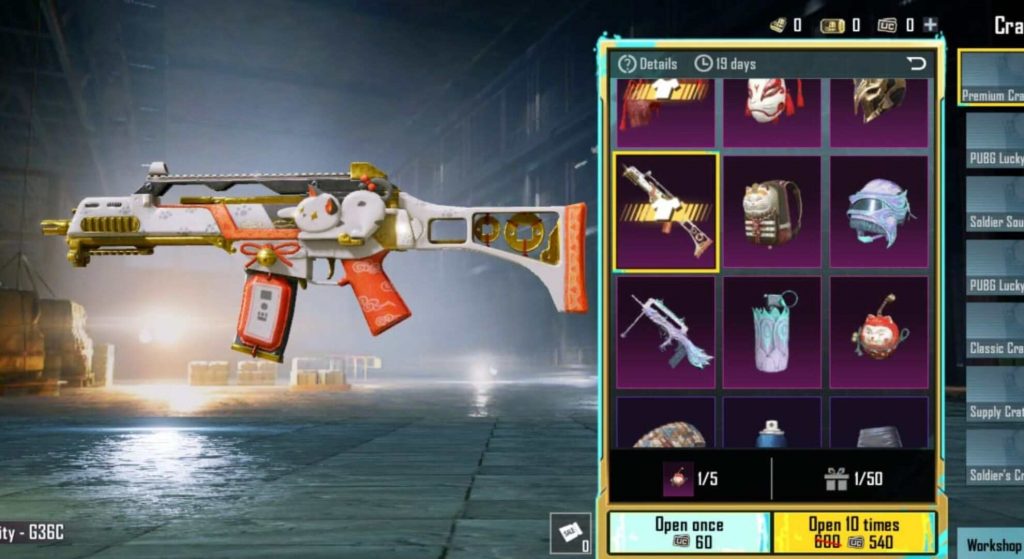 PUBG Mobile’s new Premium crate is here the best items for claiming in