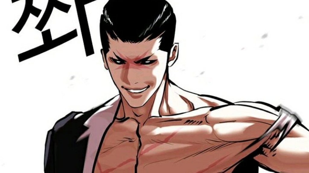 Strongest Characters in Lookism Anime so far Sportslumo