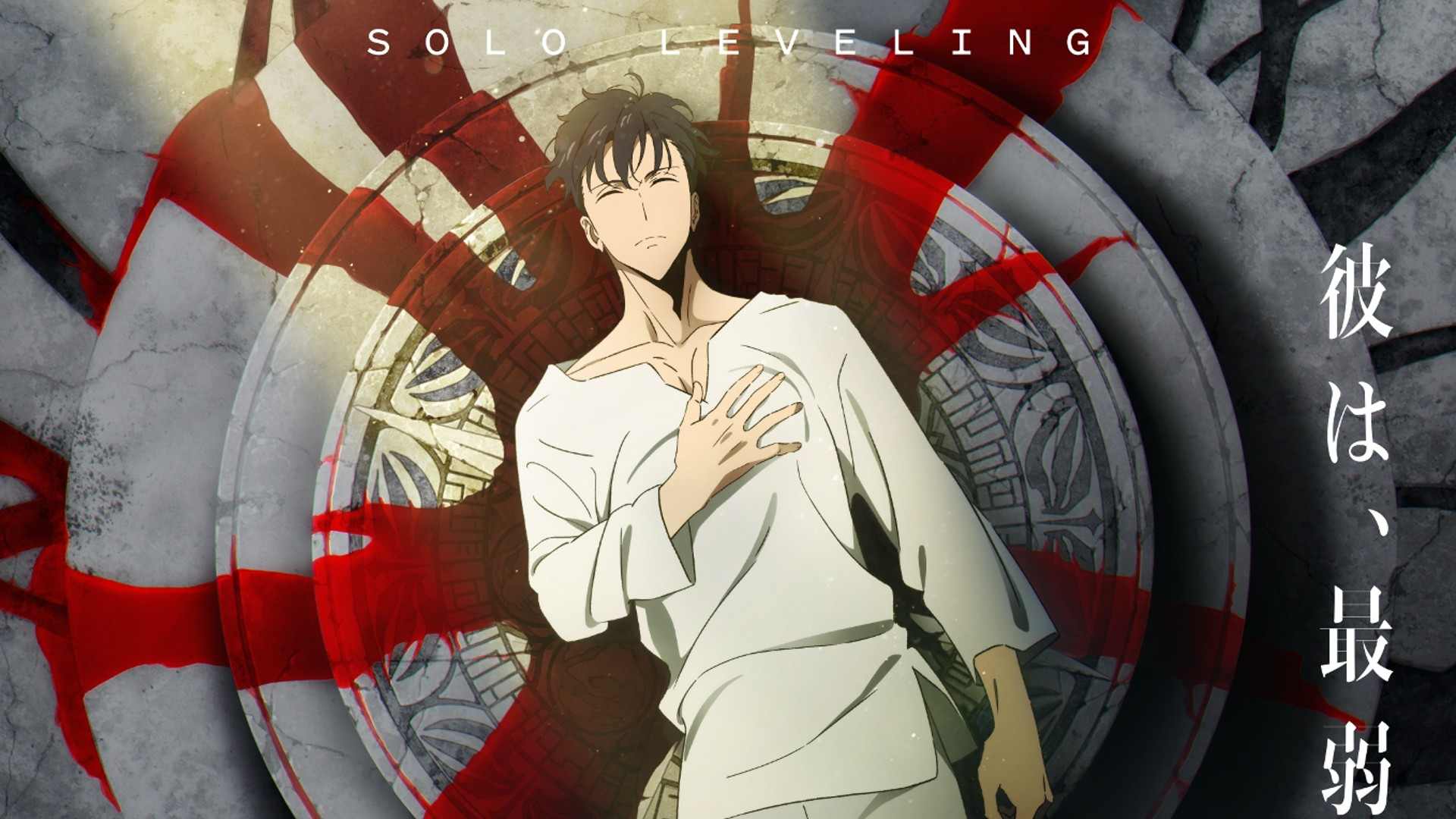 Solo Leveling Anime Release Date Season 1