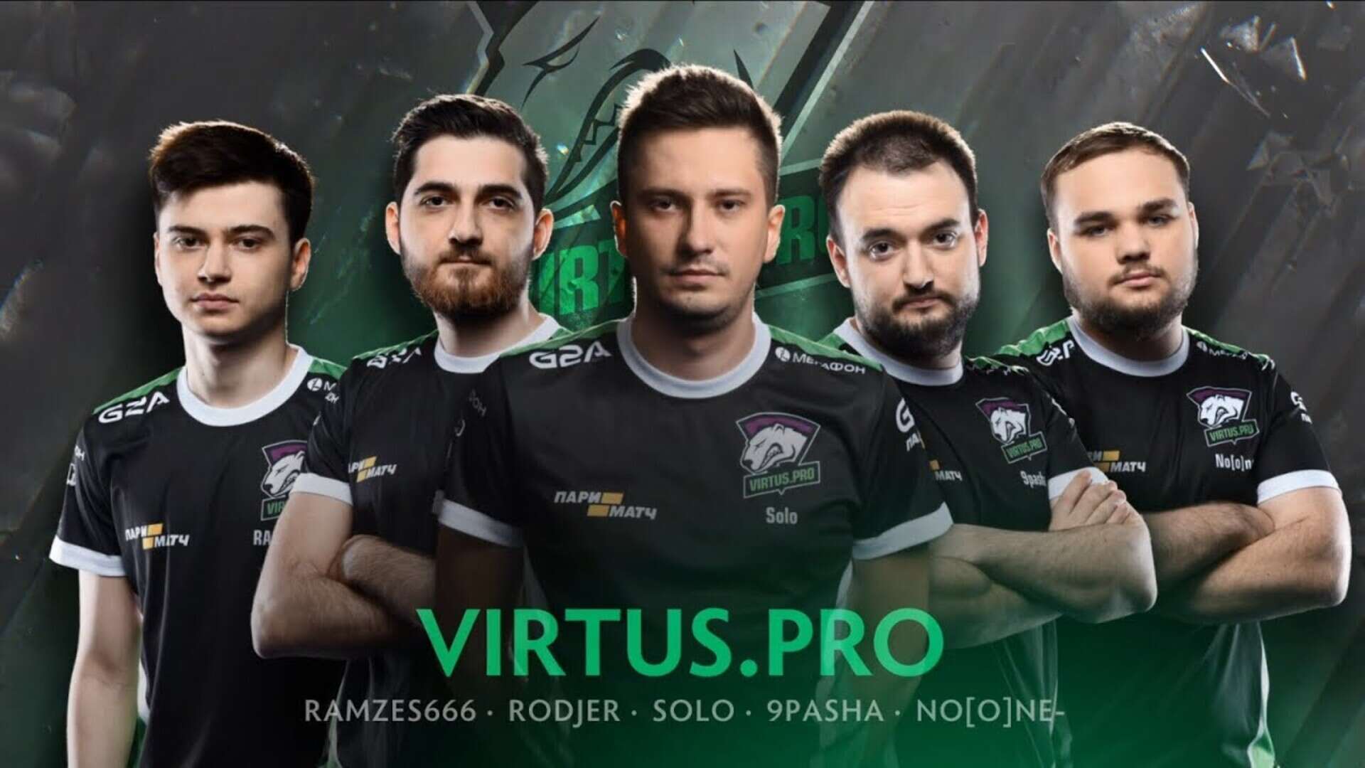 Virtus pro состав