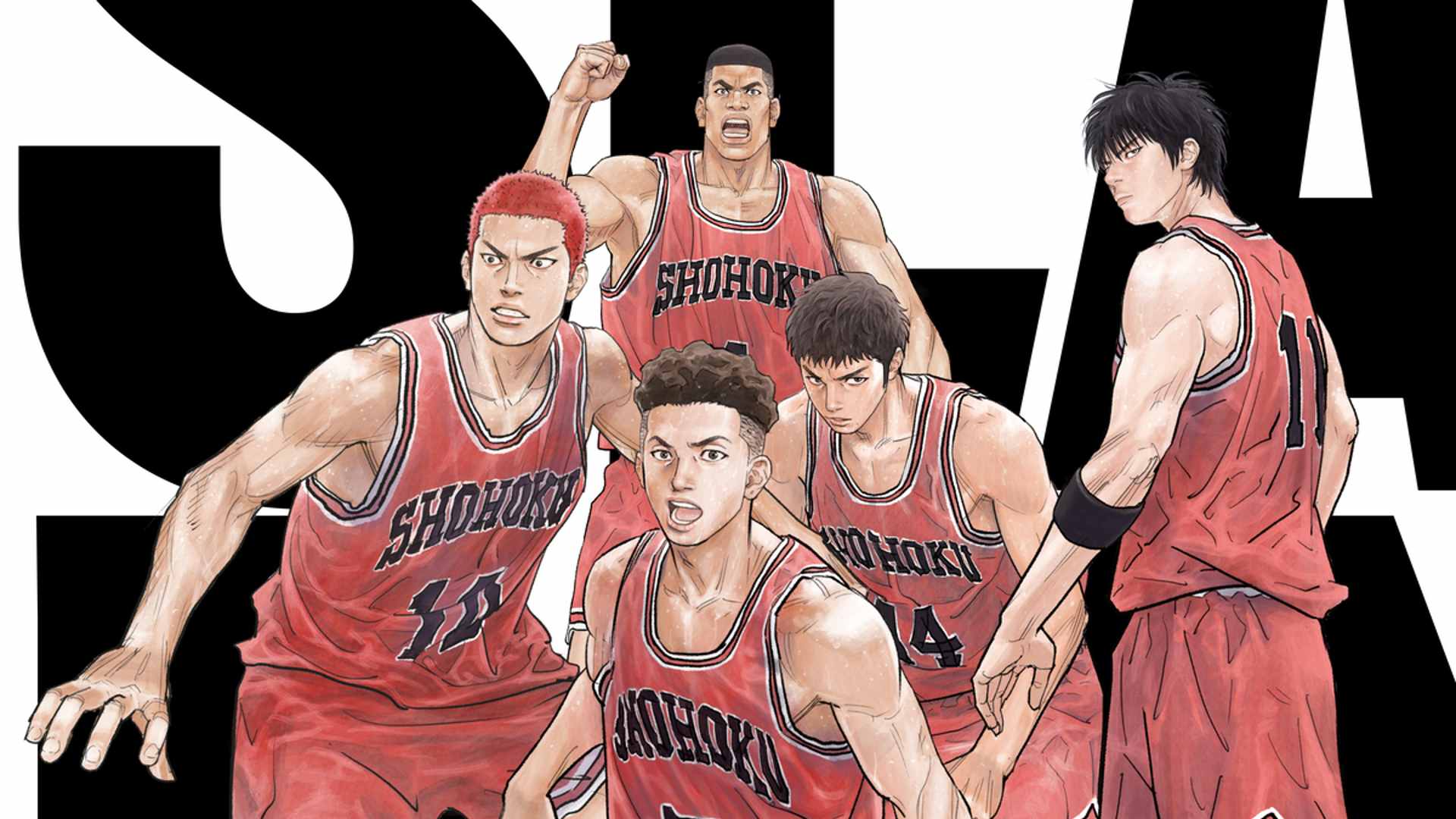 The First Slam Dunk Anime Film: Earns US$13.8M on Opening Day in China ...