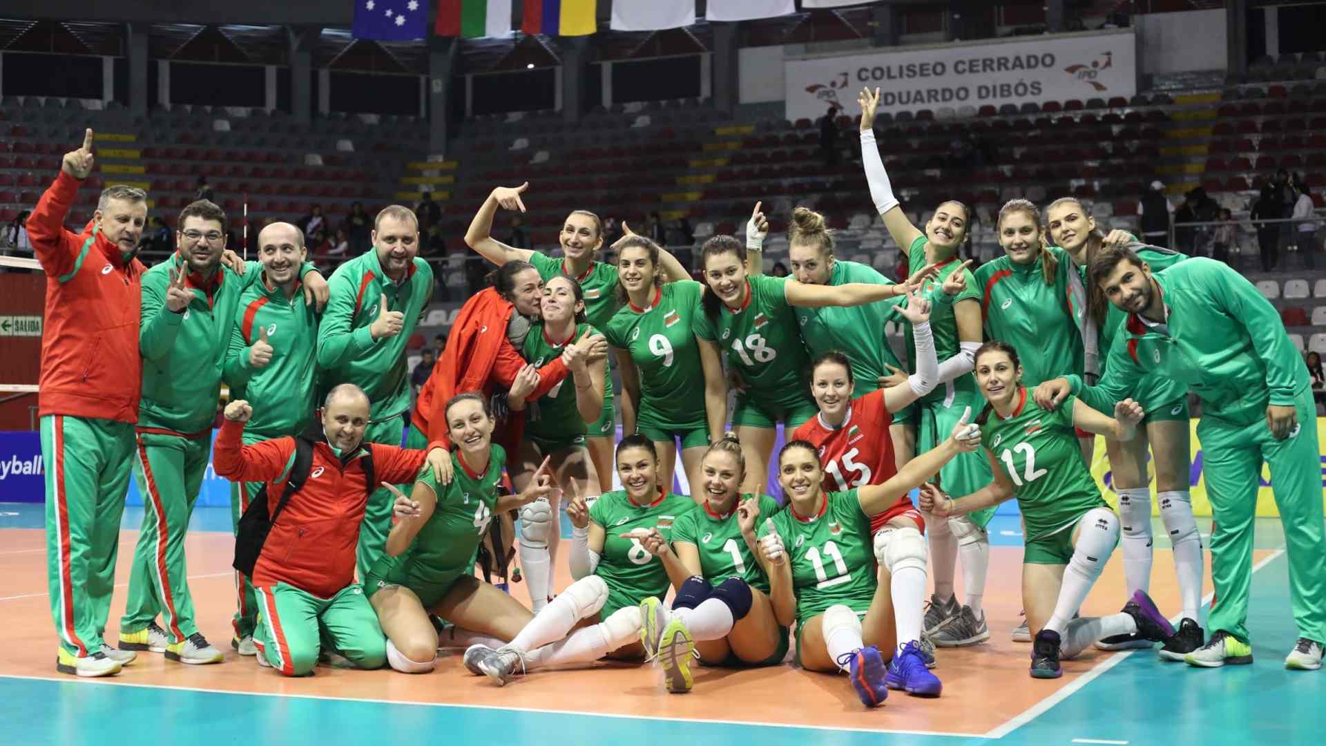 Italy vs Bulgaria 2023 FIVB Volleyball Women's Nations League, Live