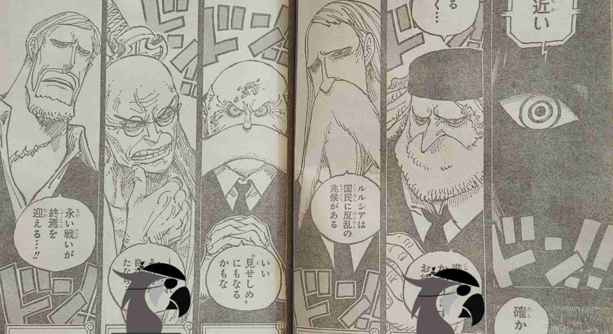 One Piece Chapter Raw Scans Leak Twitter Plot Summary Sportslumo