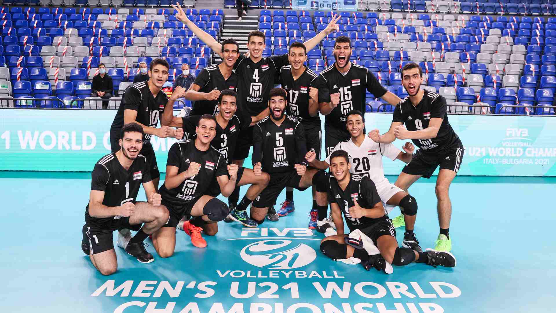 2023 U-21 Volleyball Men’s World Championship Live Stream, Squads & Schedule