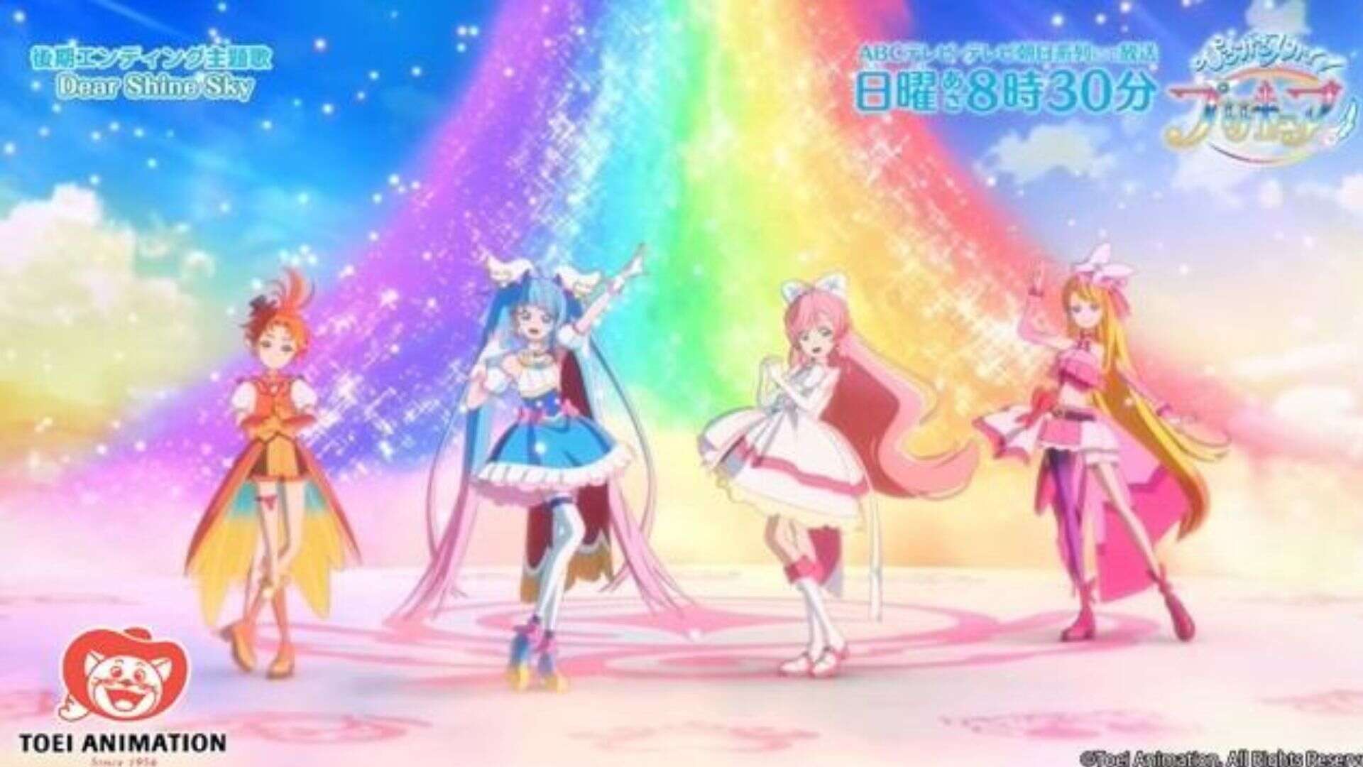 Soaring Sky! Pretty Cure Anime's 2nd Ending Sequence Takes Flight ...