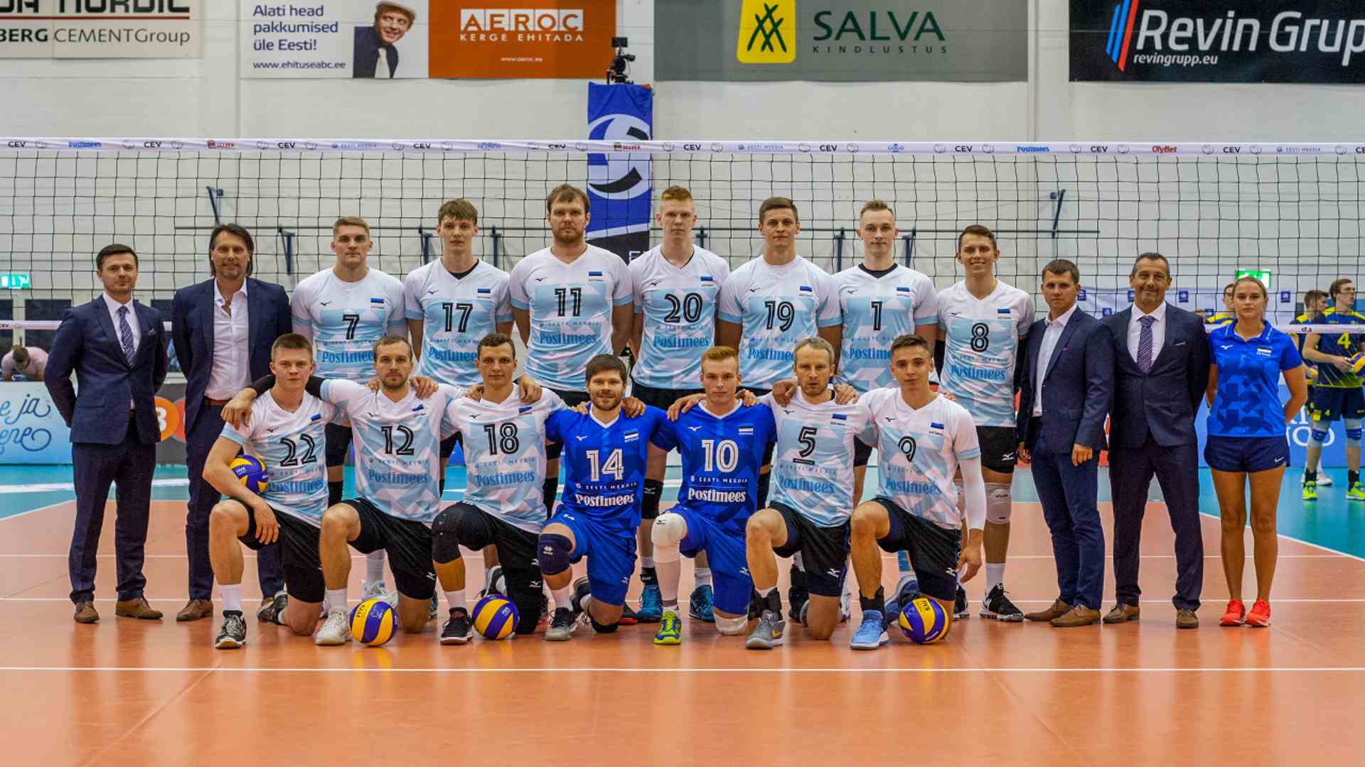Estonia vs Greece CEV U17 Volleyball European Championship 2023 Men