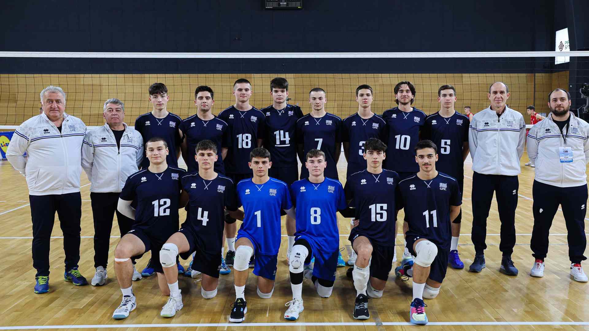 Bulgaria vs Greece CEV U17 Volleyball European Championship 2023 Men