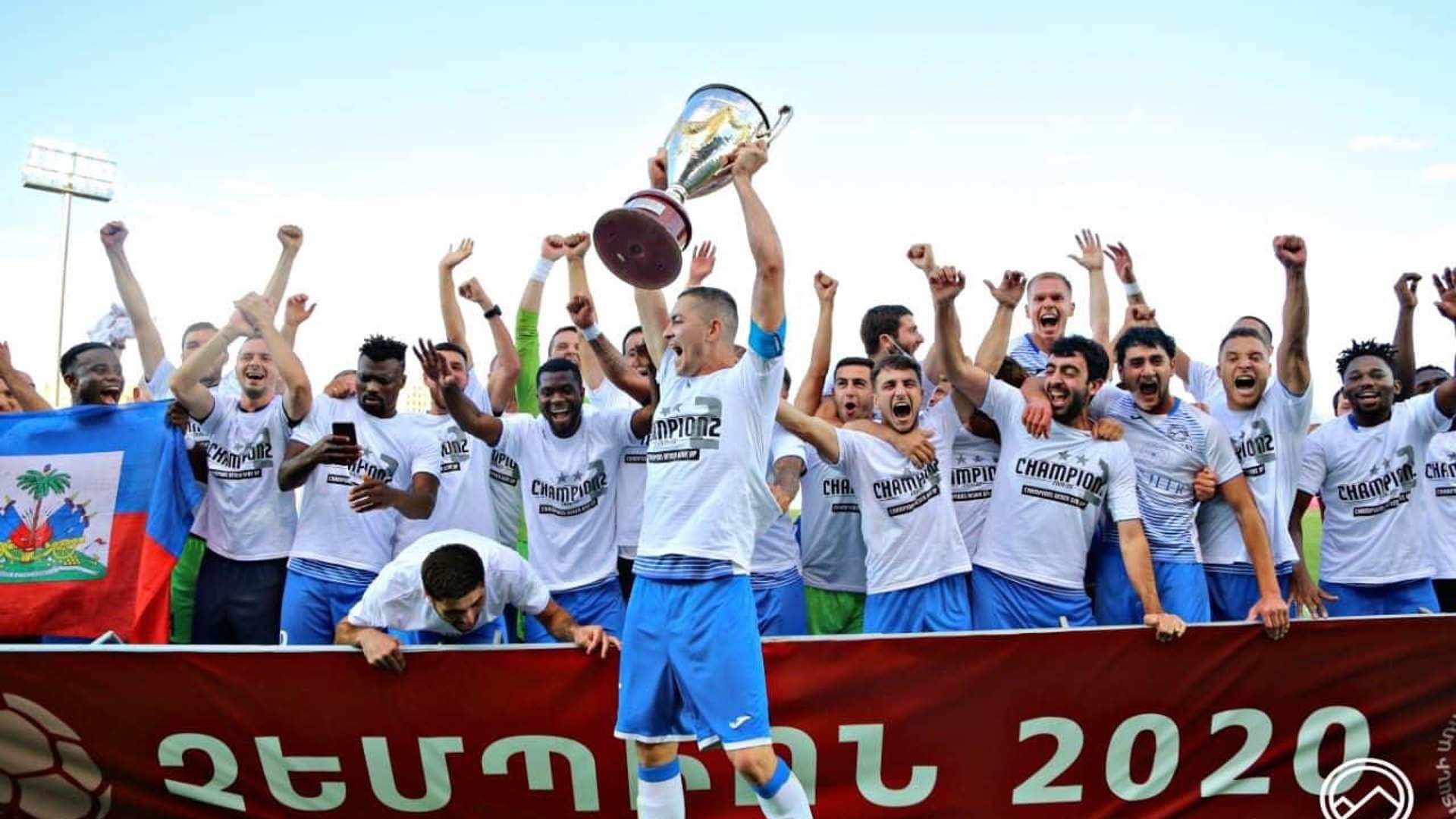 AraratArmenia vs Aris UEFA Europa Conference League Qualifiers Live