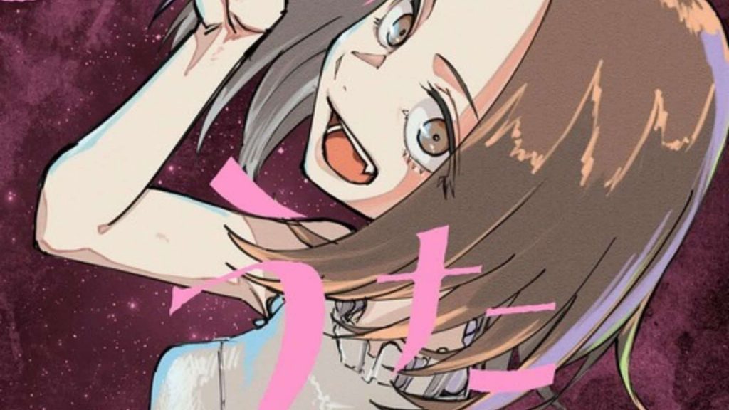 Yofukashi no Uta Chapter 189 Release Date : Spoilers, Streaming