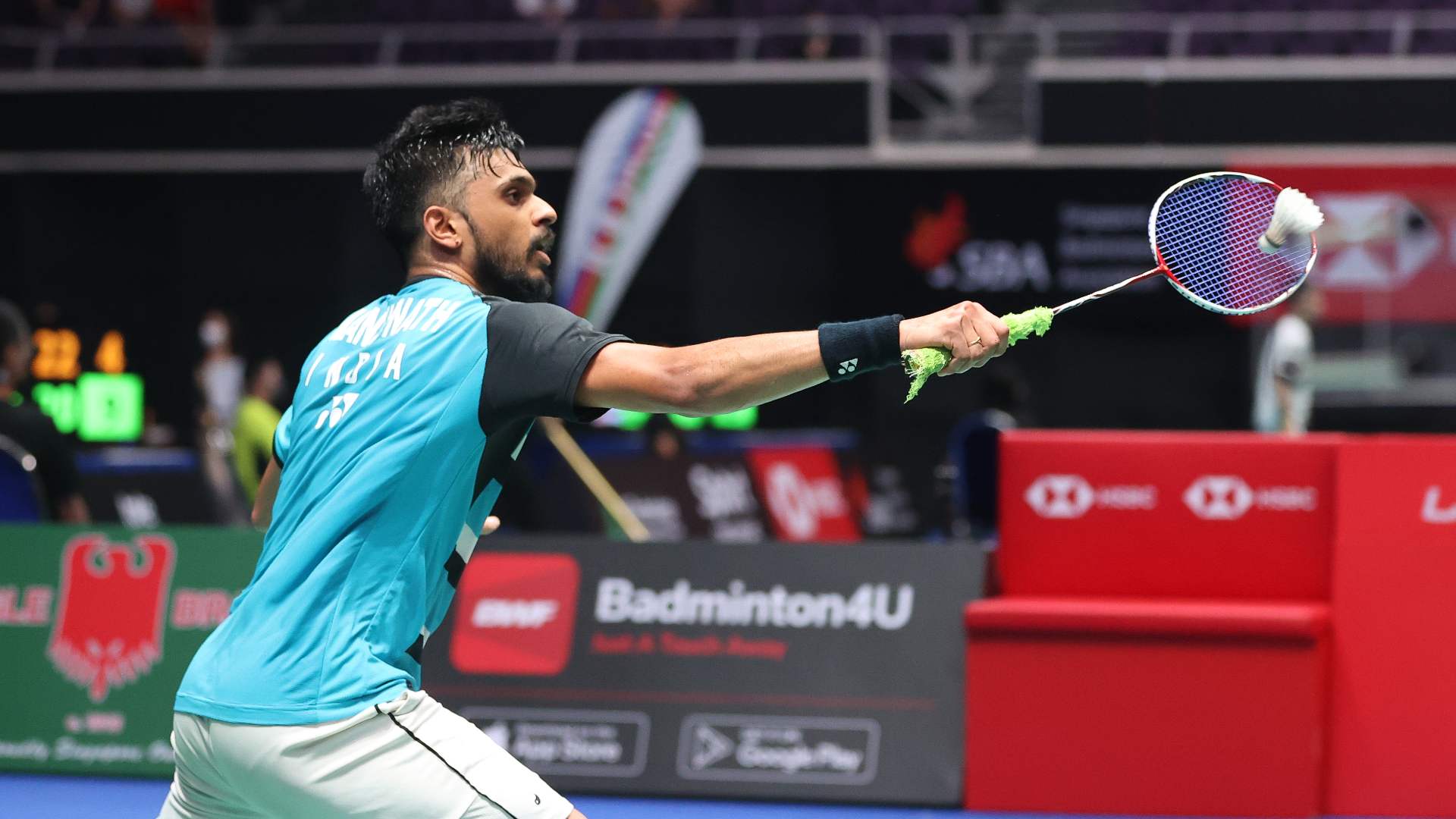 What is the Grand Prix Badminton League? Find all details here