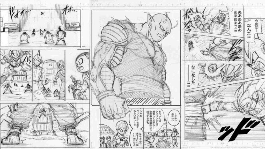 Dragon Ball Super manga Chapter 96