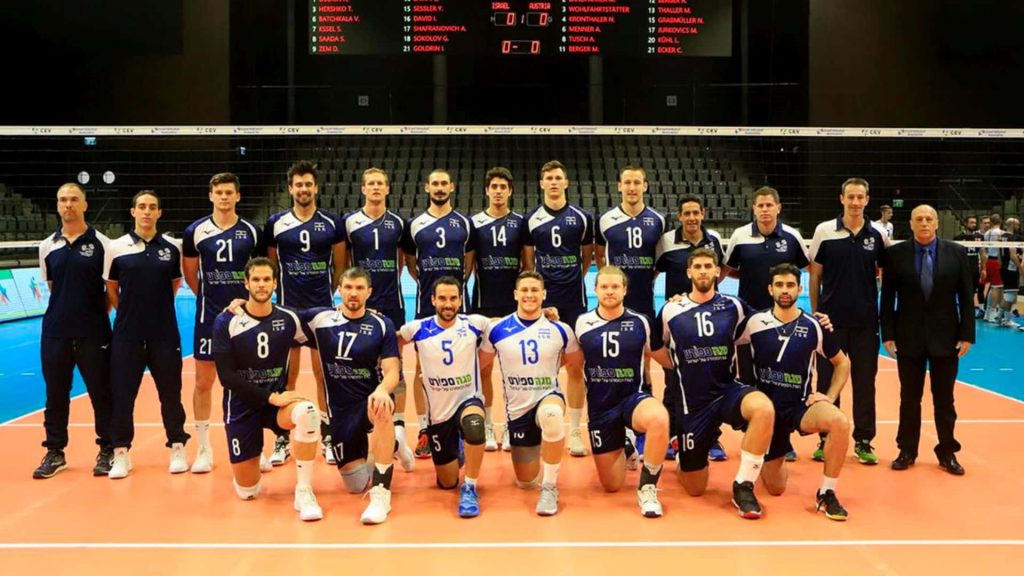 Greece Vs Israel Cev Men's Eurovolley 2023: Live Stream, Schedule, Squads