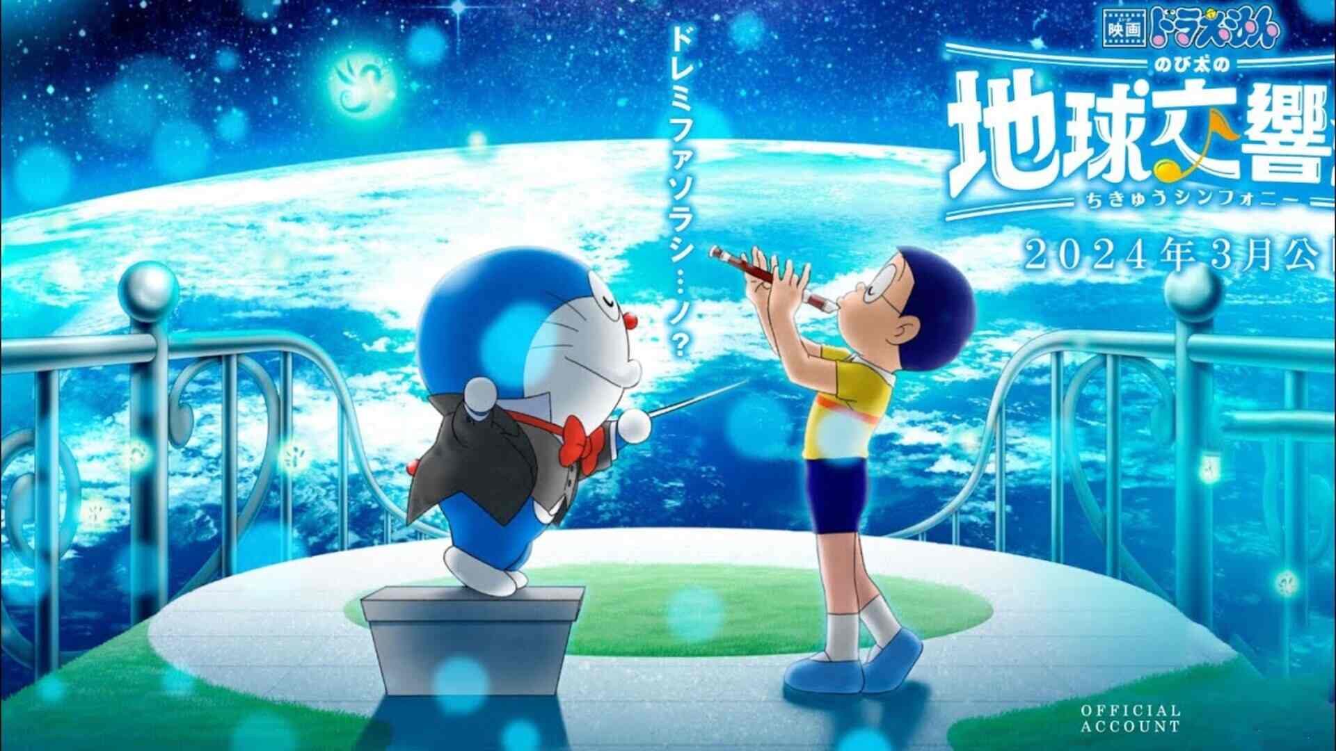 Doraemon 2024 Film Teaser Kyōko Yoshine Joins Cast in Musical