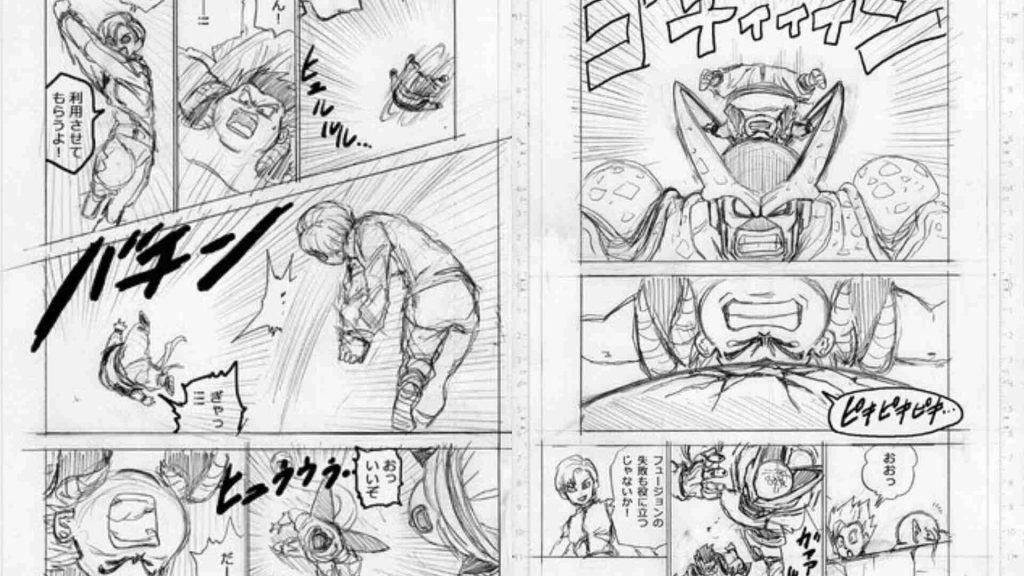 Dragon Ball Super Chapter 97 Draft Released