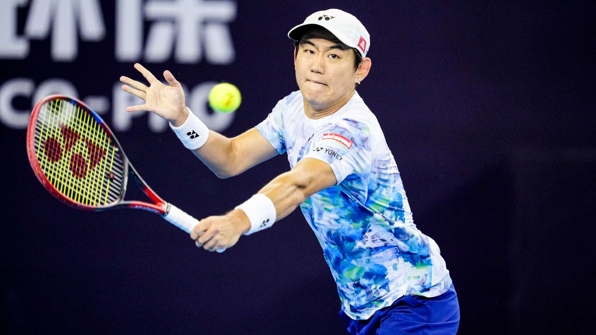 Yoshihito Nishioka Vs Andrey Rublev: Paris Masters 2023 Preview