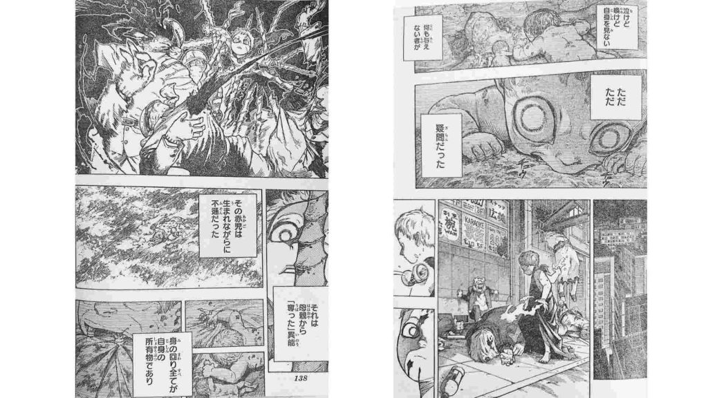 AFO's Birth] My Hero Academia Chapter 407 Spoilers, Raw Scans