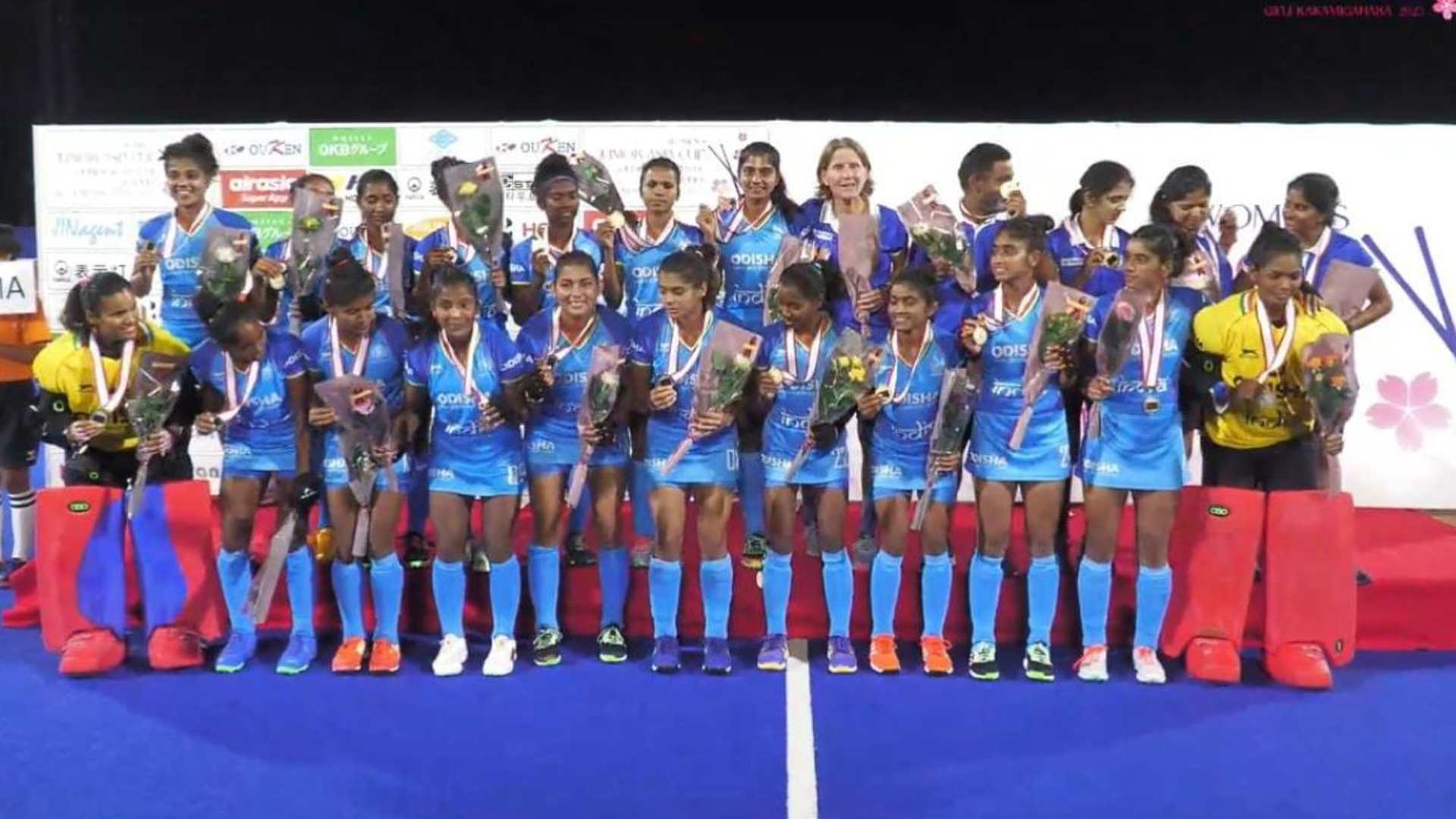 Women's FIH Hockey Junior World Cup 2023: How To Watch, Schedule ...