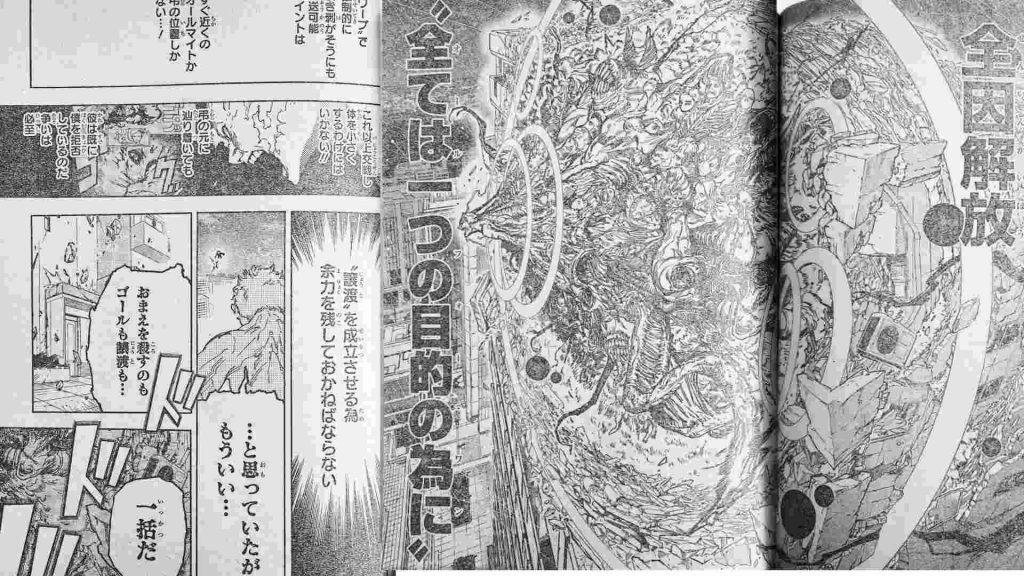 Baca Manga My Hero Academia Chapter 408, Full Spoiler dan Raw Scan